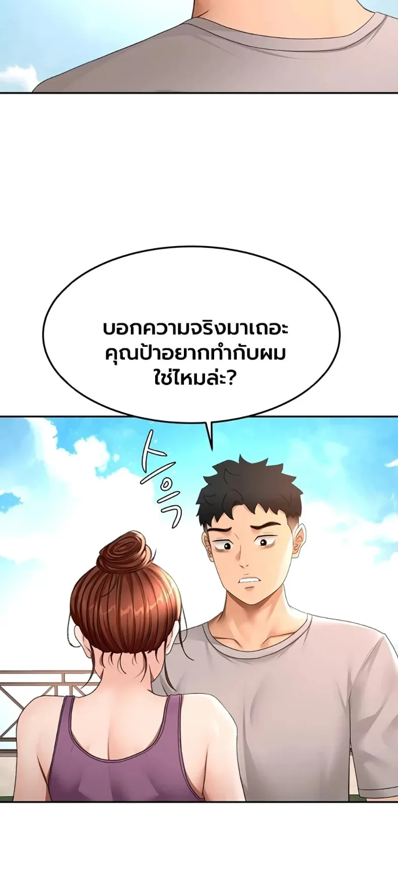 page-36