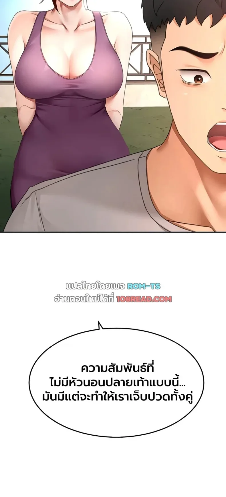 page-39
