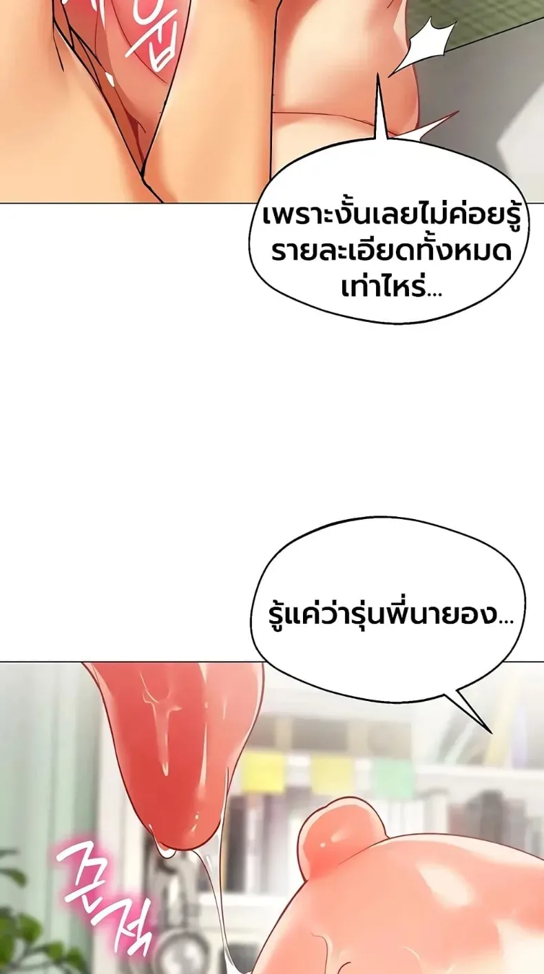 page-26