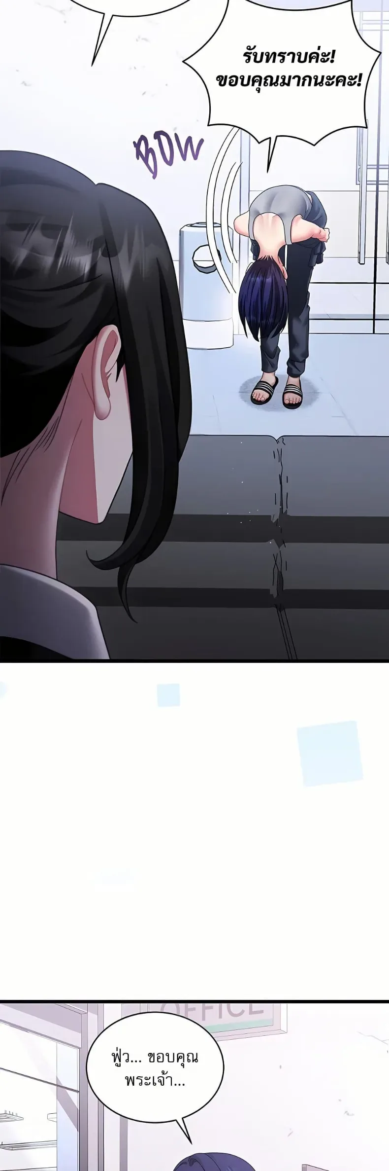 page-39