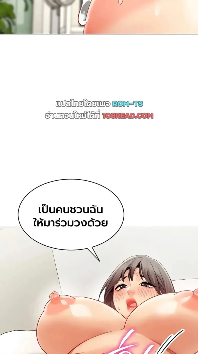 page-27