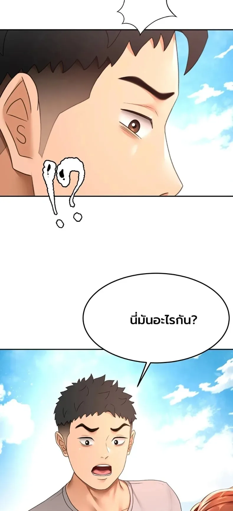 page-42