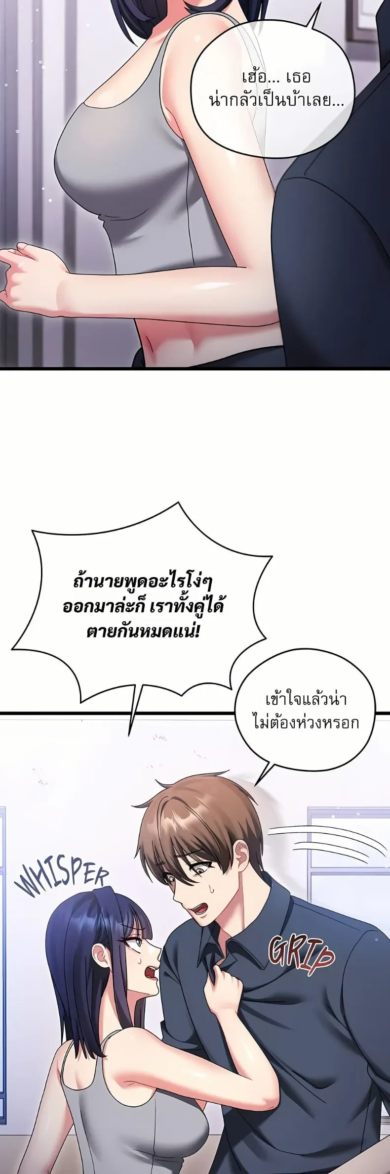 page-41