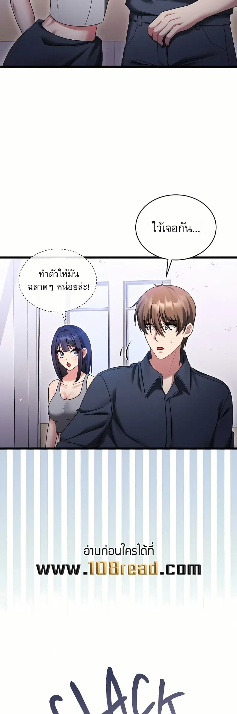 page-42