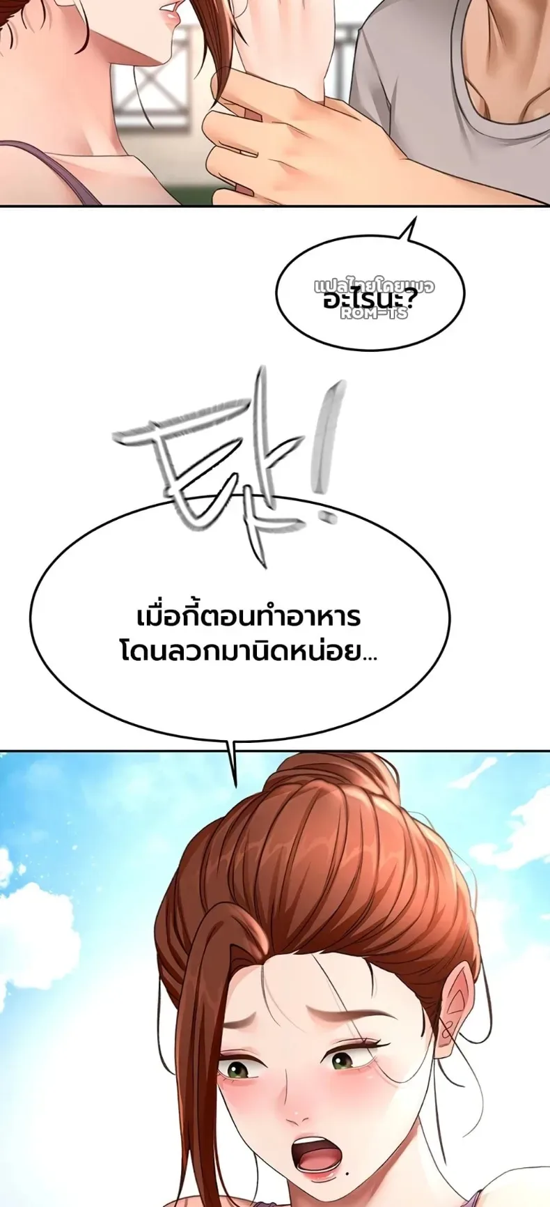 page-45