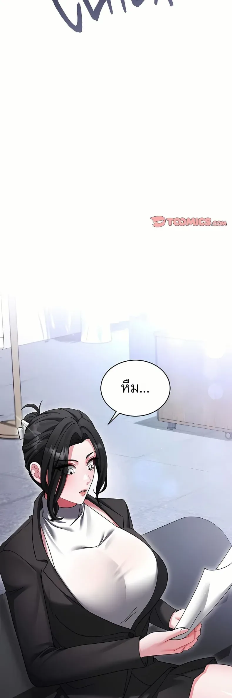 page-43