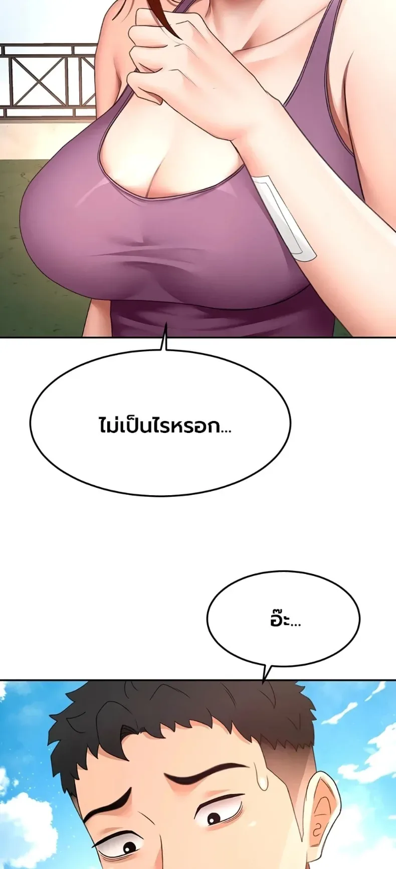 page-46
