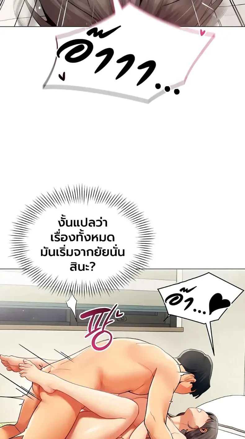 page-34