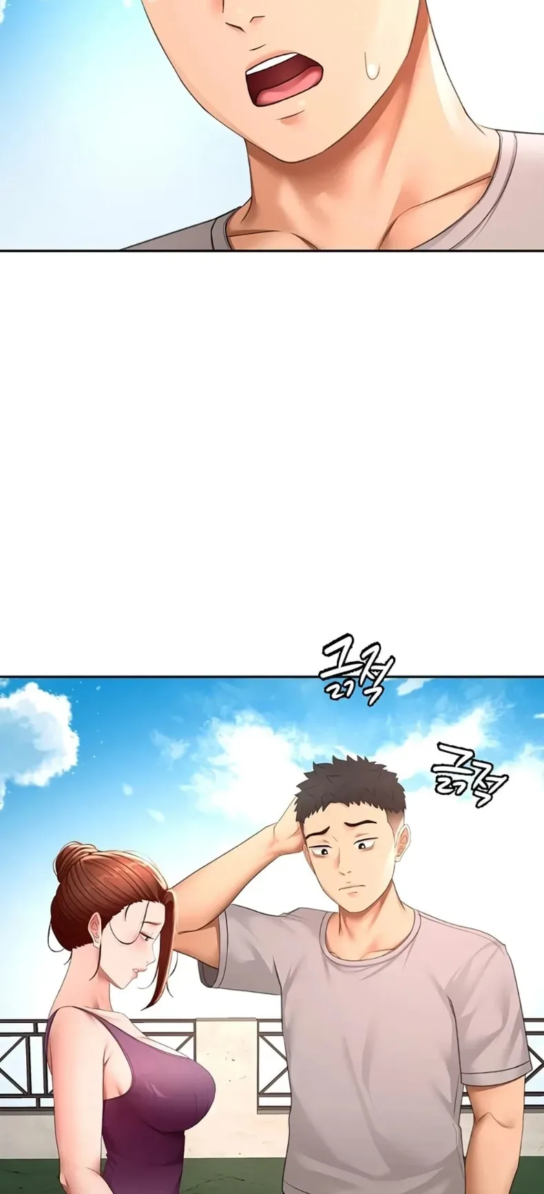 page-47