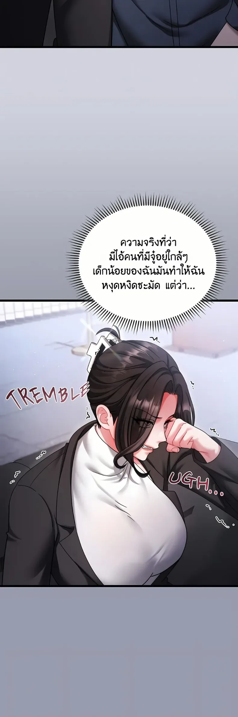 page-46