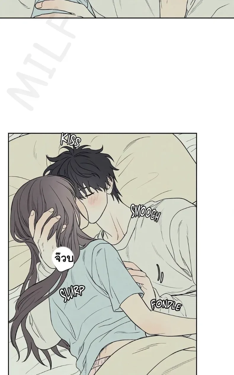 page-3