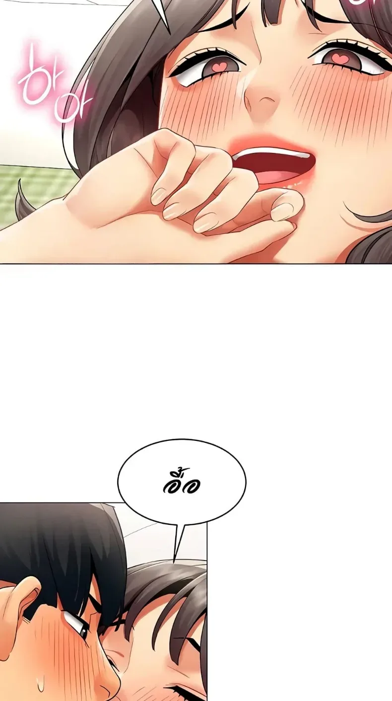 page-37
