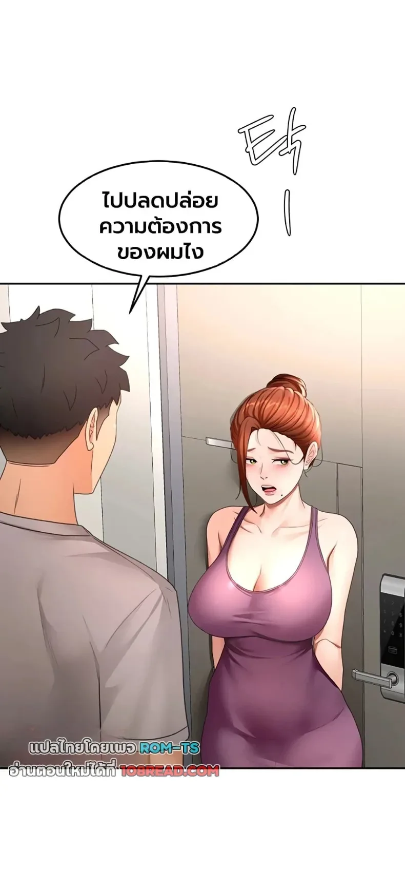 page-50