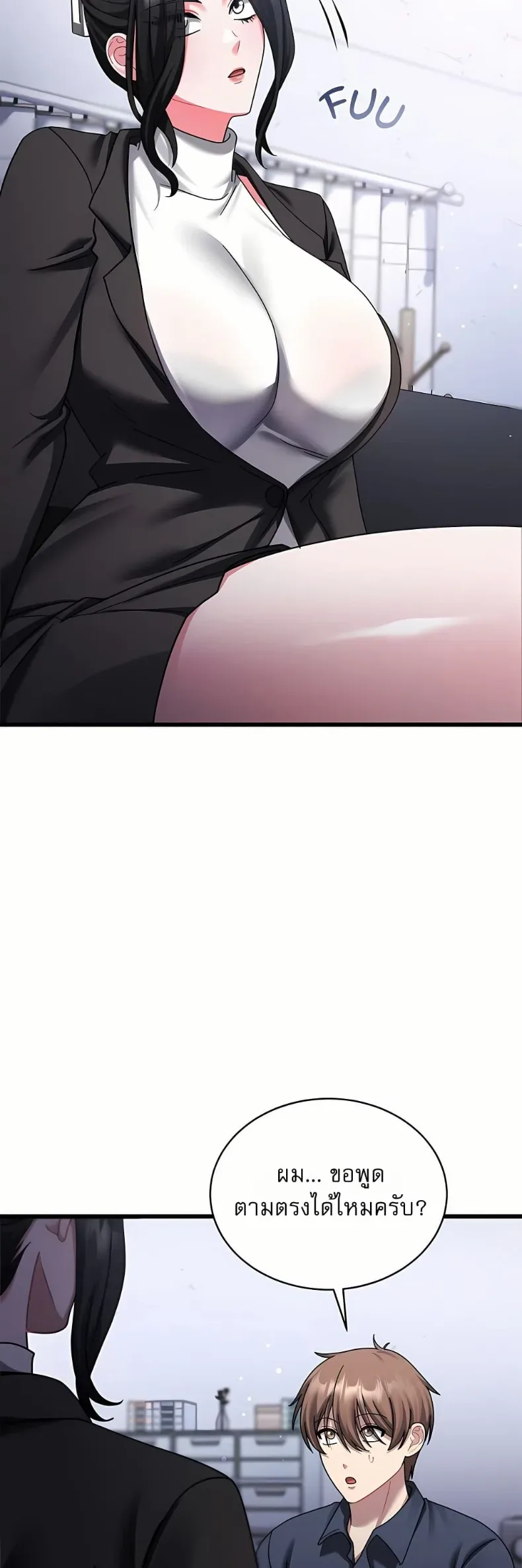 page-48
