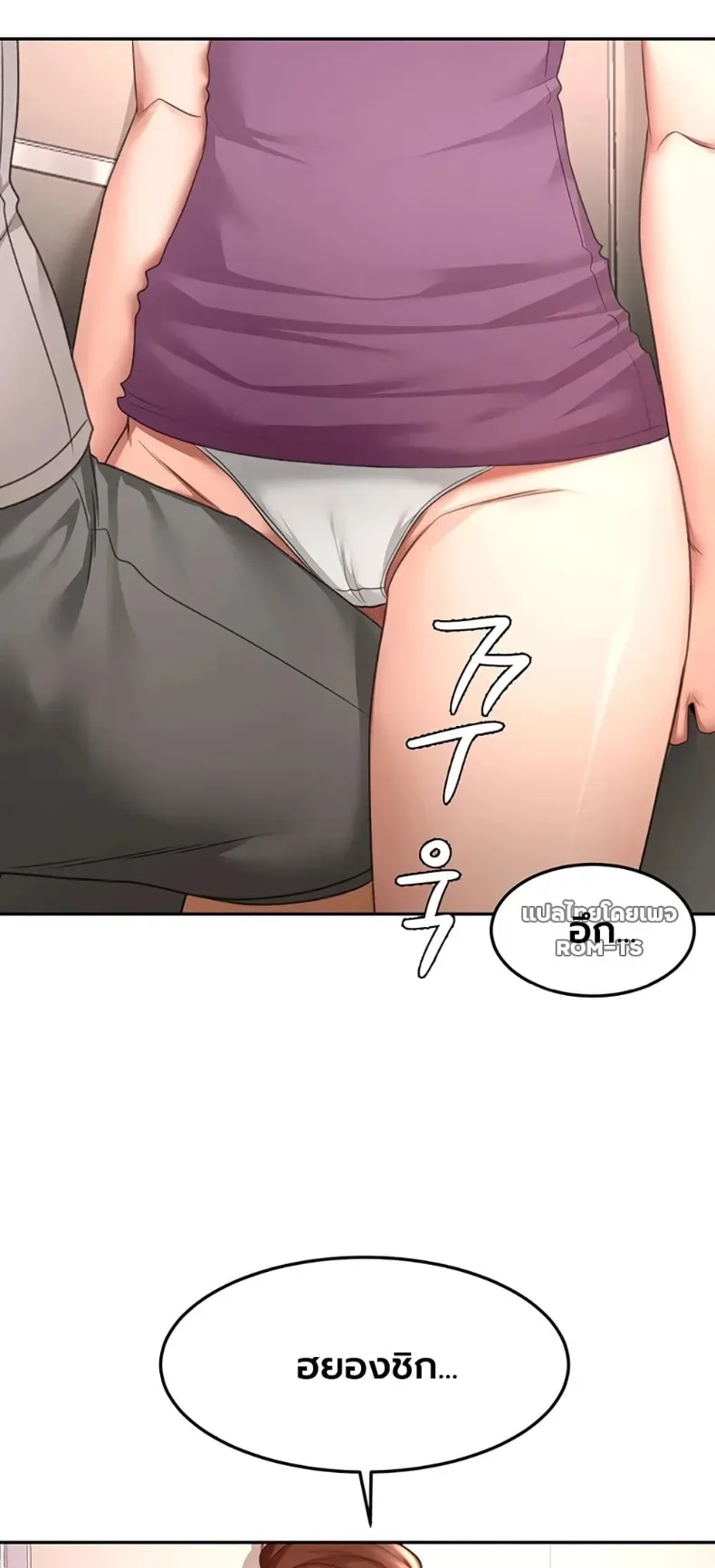 page-54