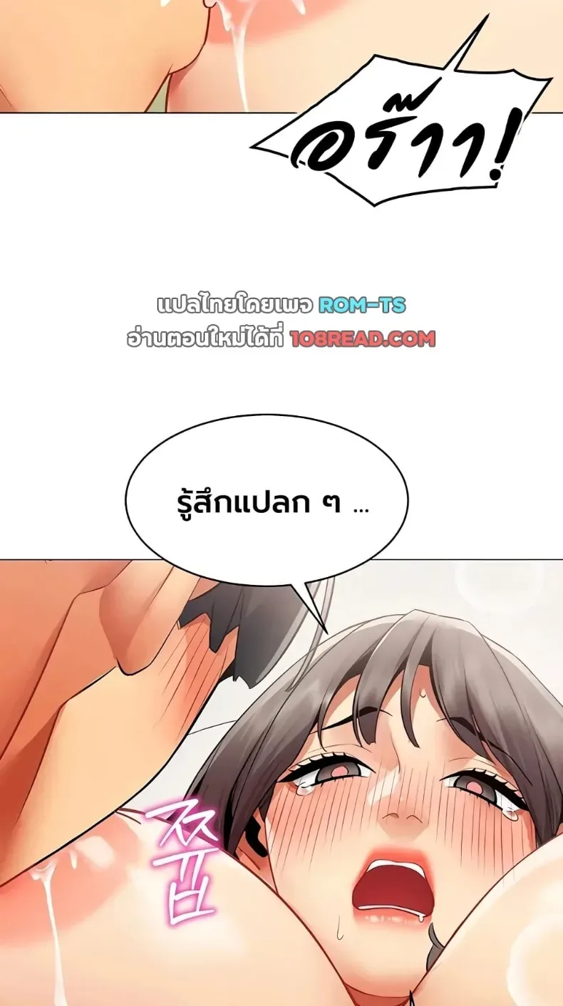 page-42