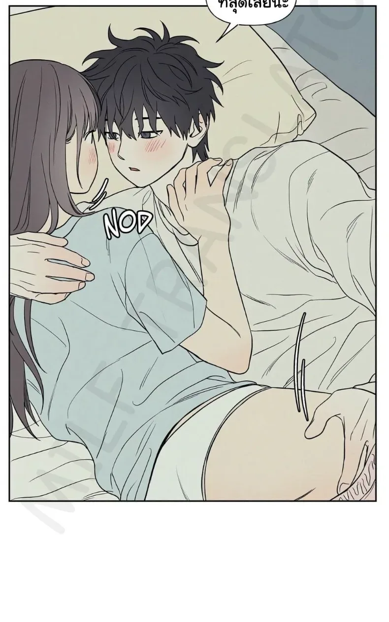 page-11