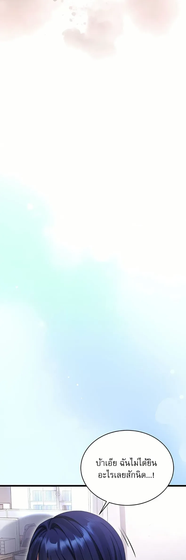 page-51