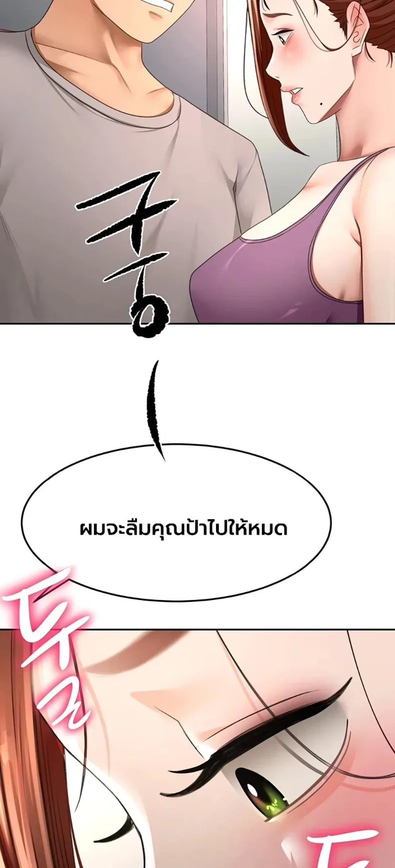 page-56