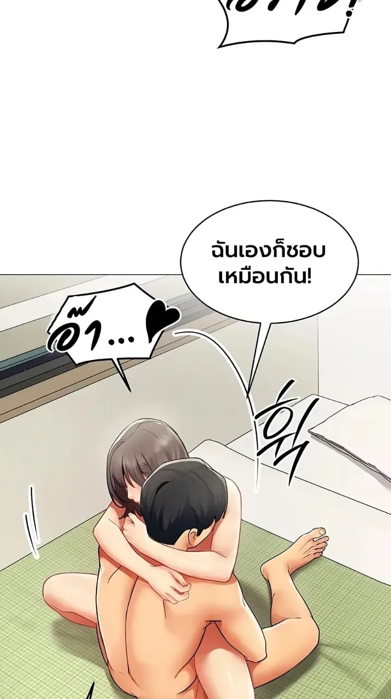 page-44