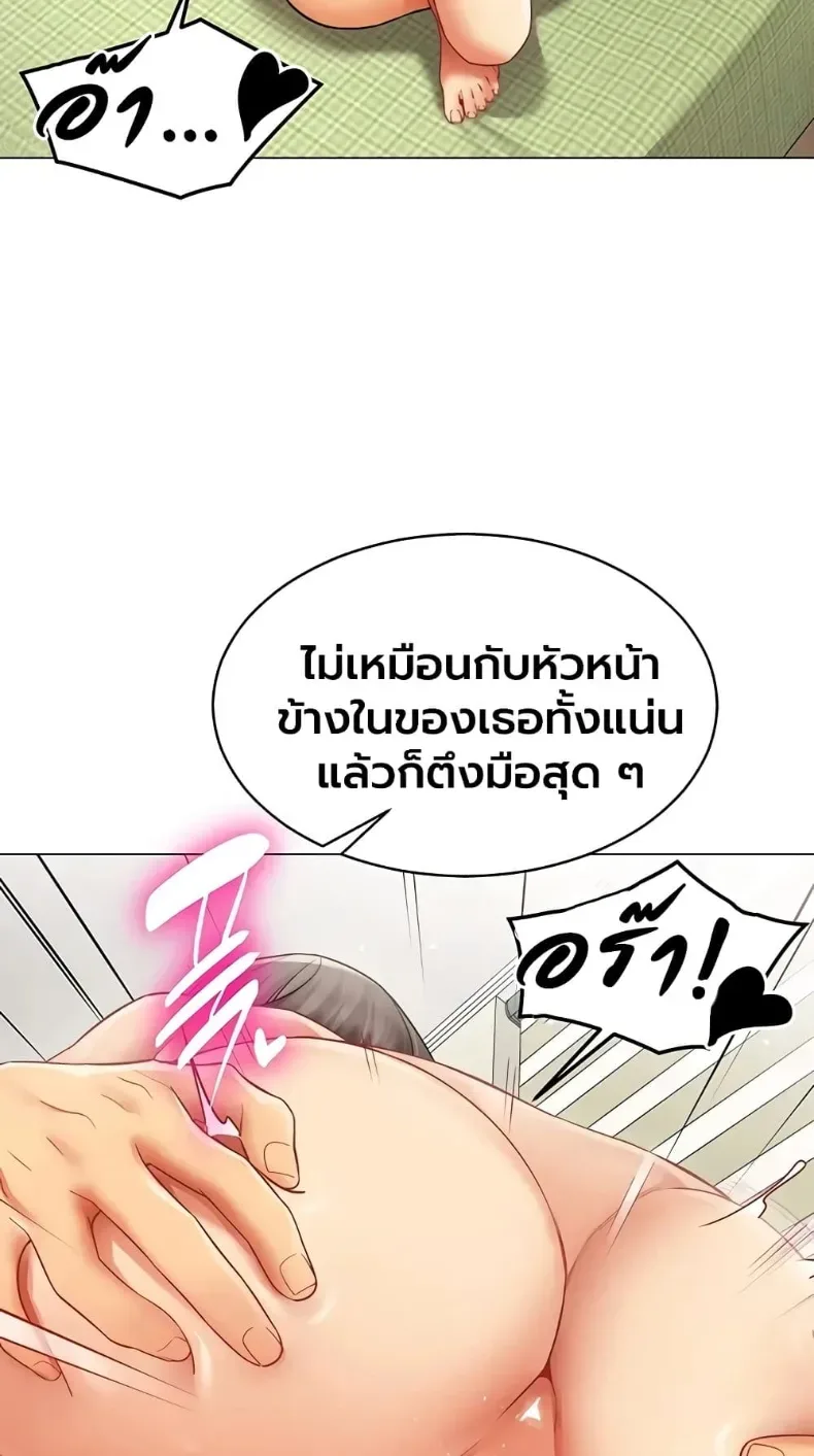page-45