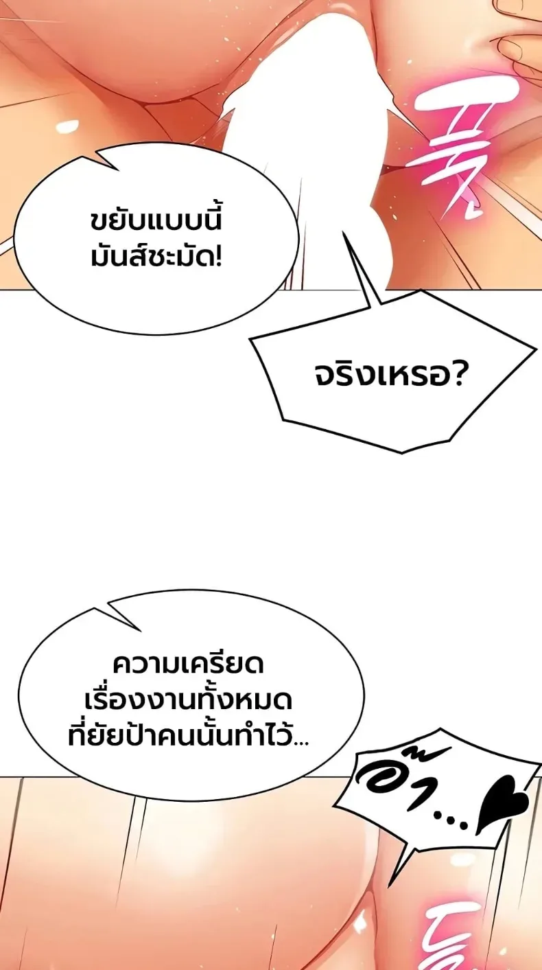 page-46