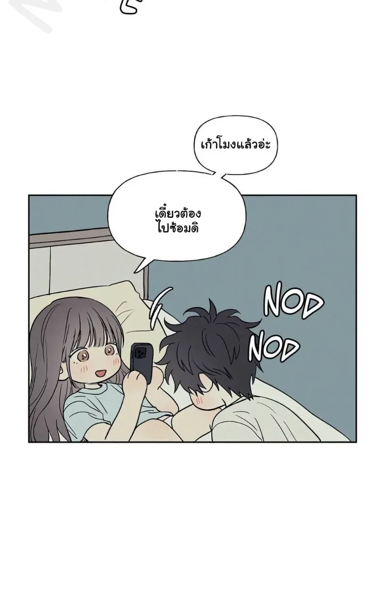 page-14