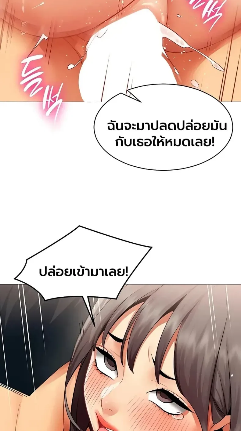 page-47
