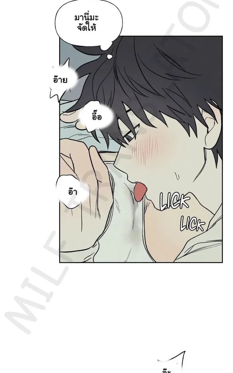 page-17