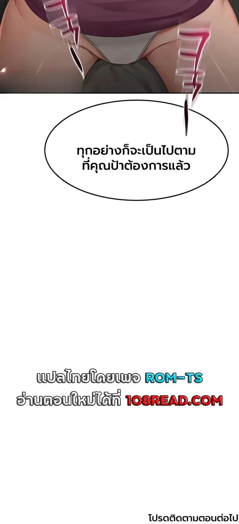 page-60