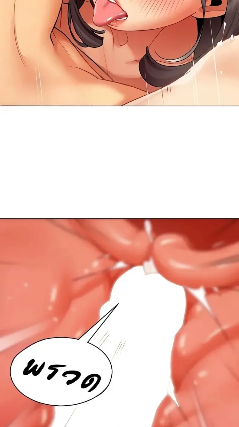 page-48
