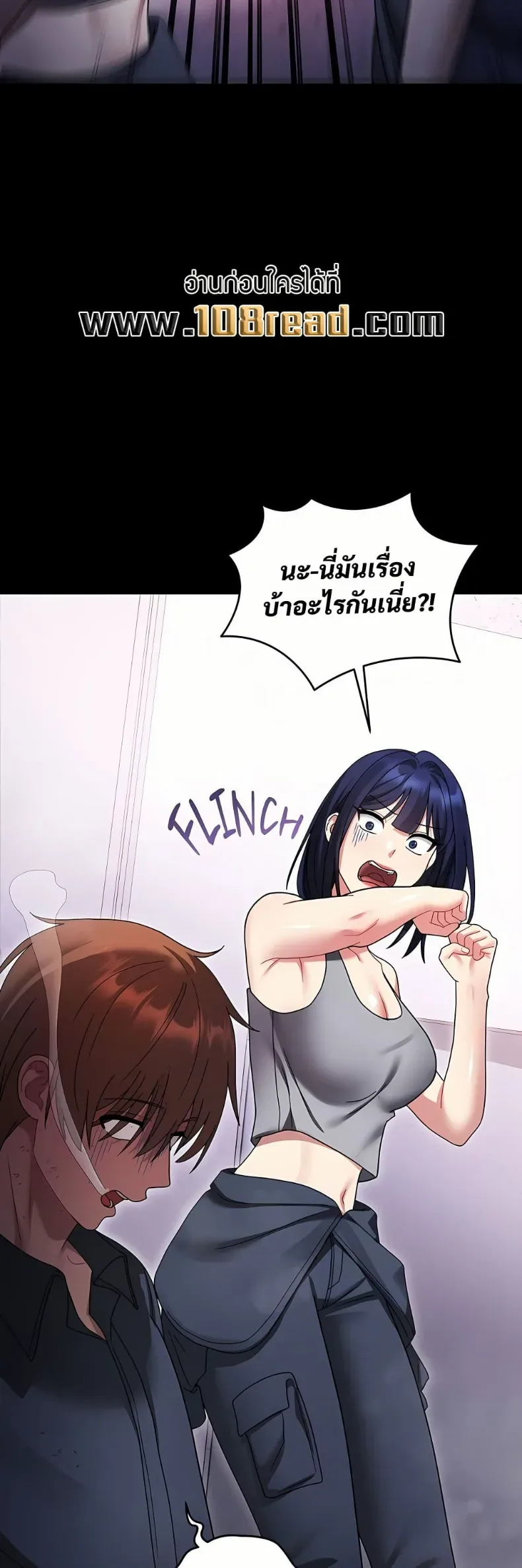 page-56