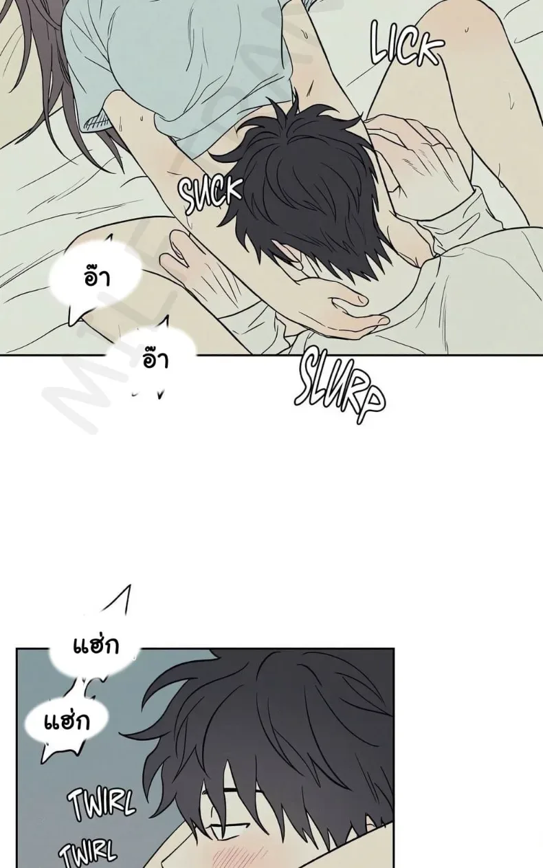 page-21