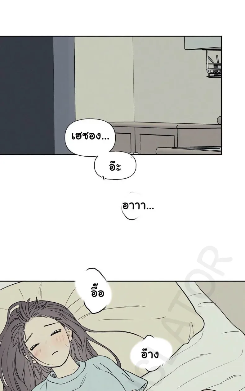 page-20