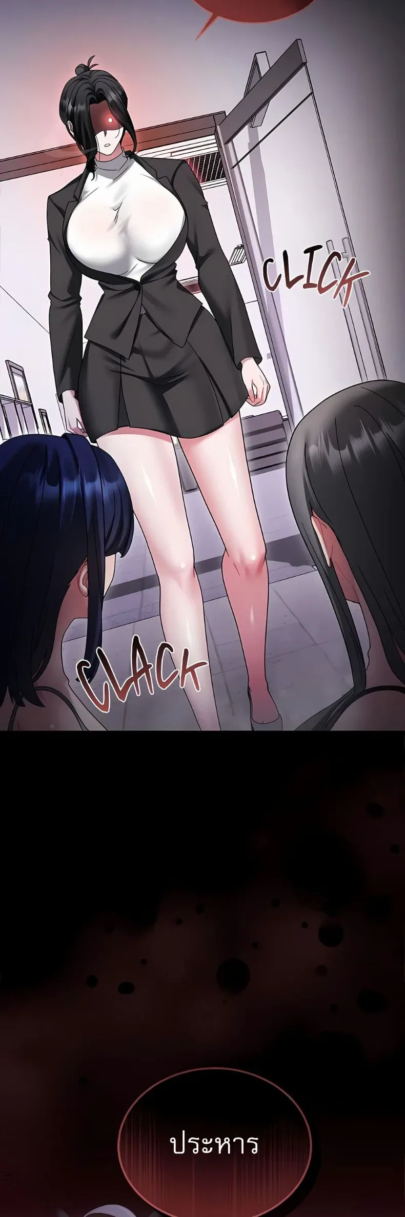 page-58