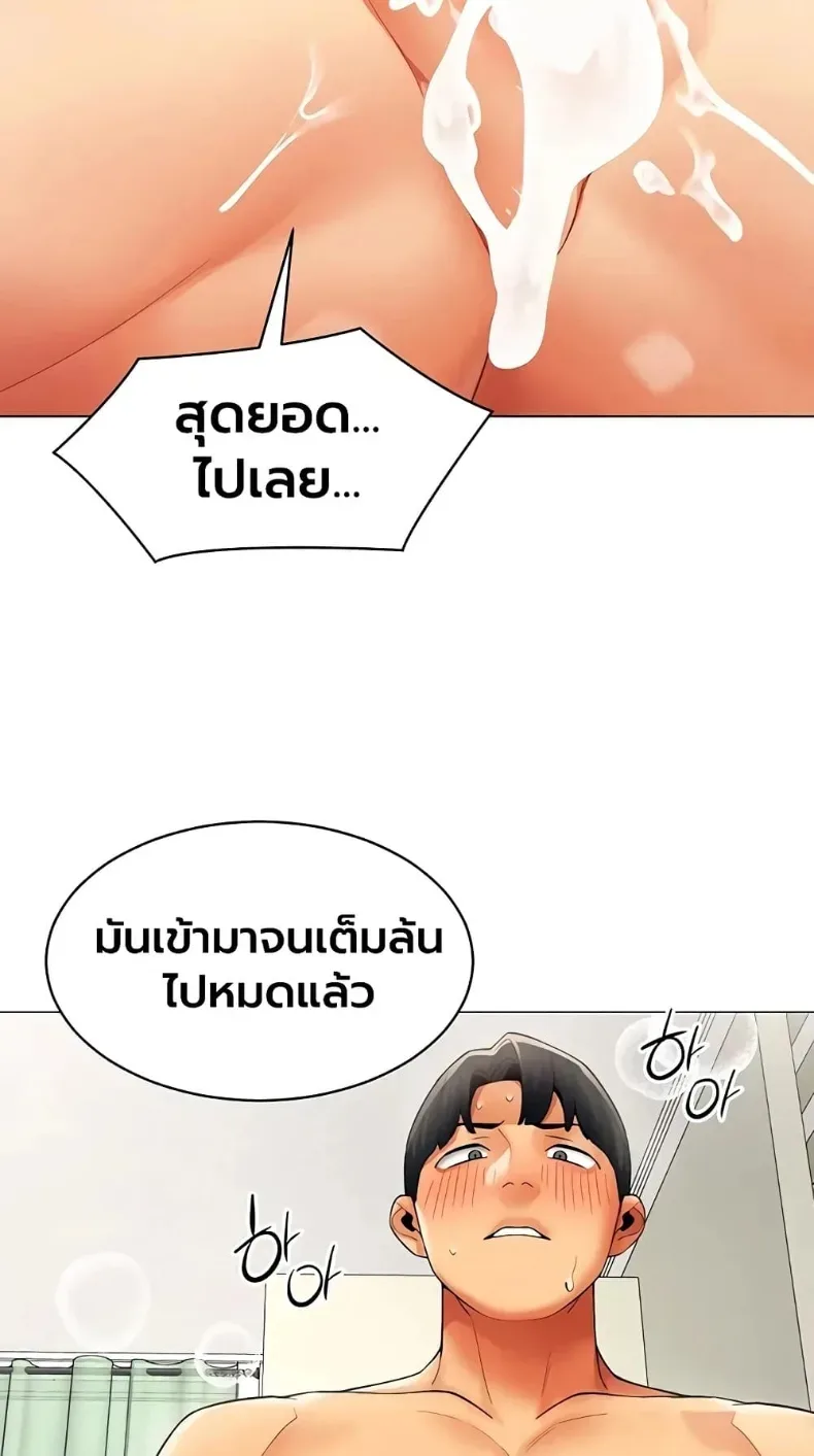 page-55