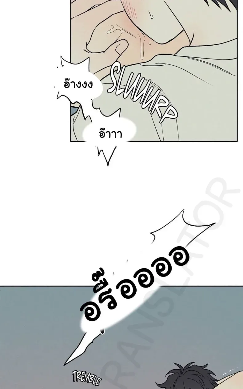 page-23