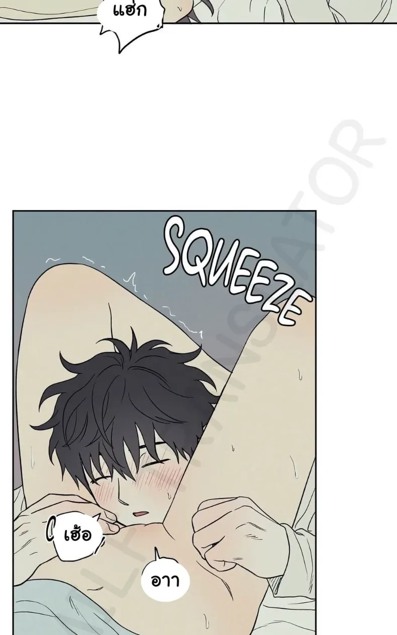 page-25