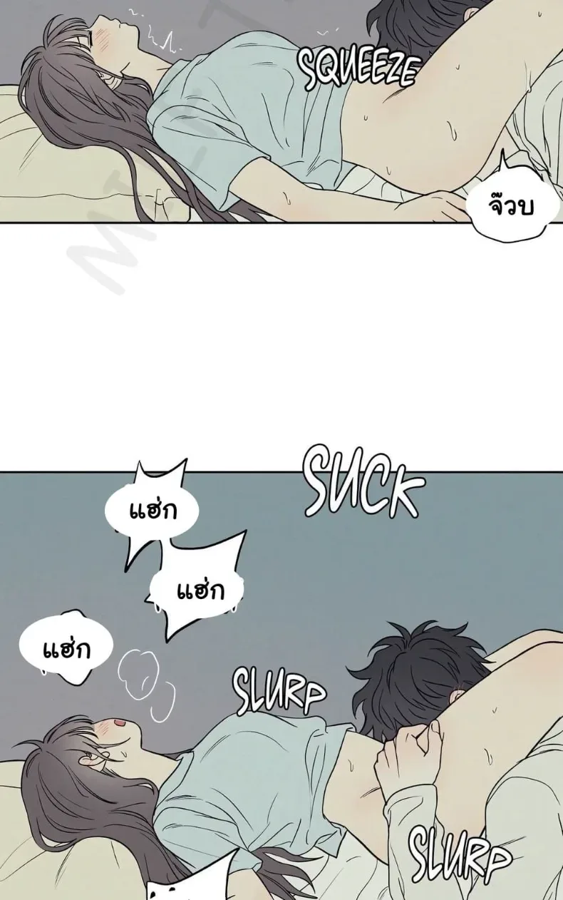 page-24