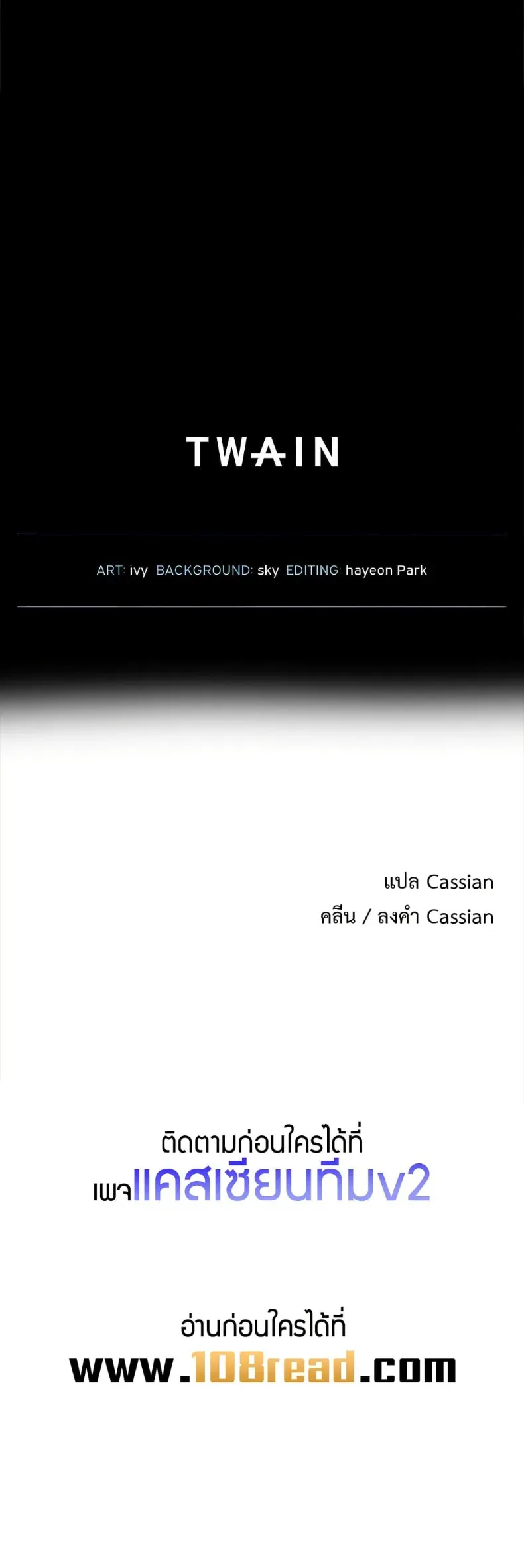 page-60