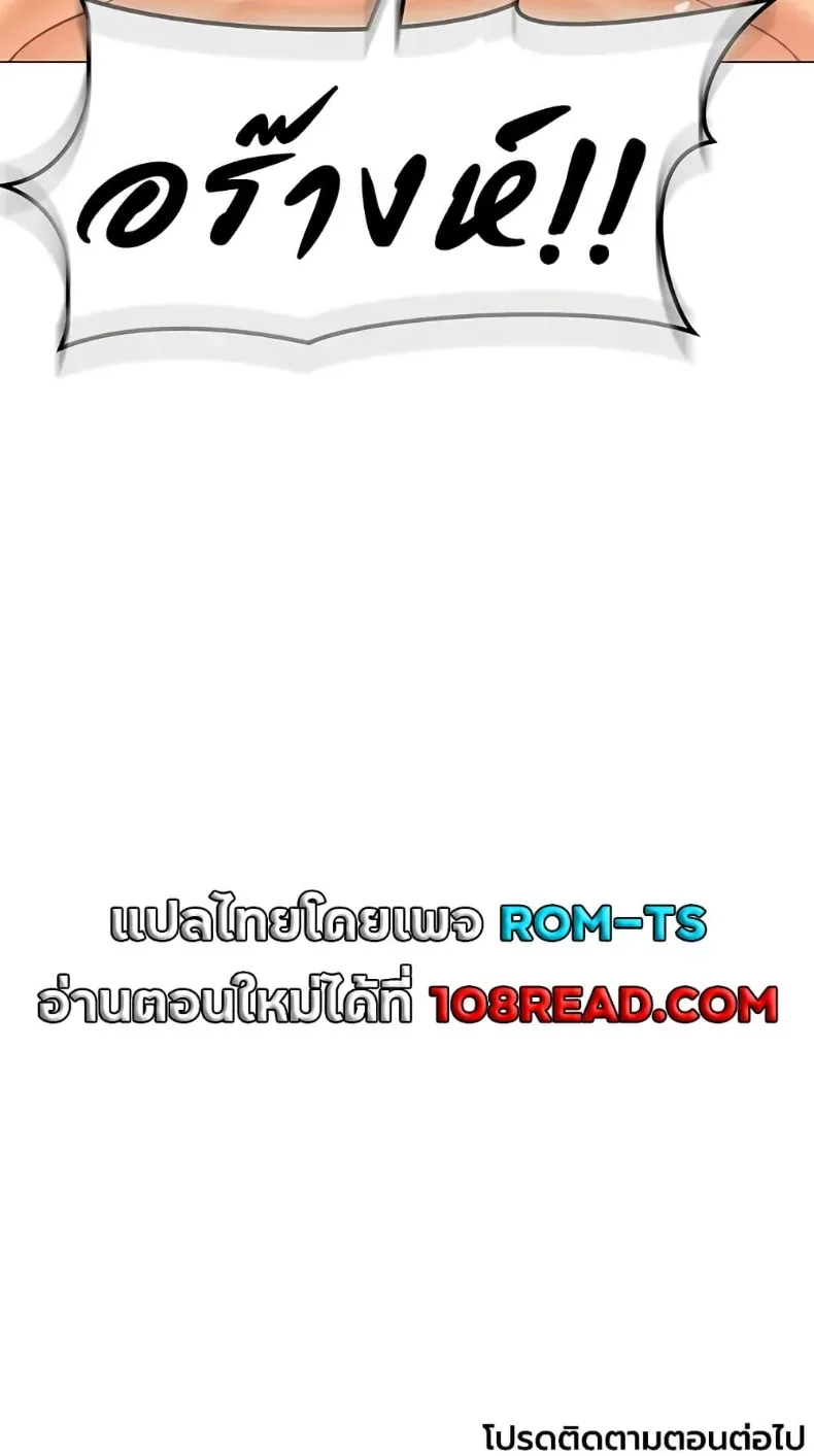 page-60