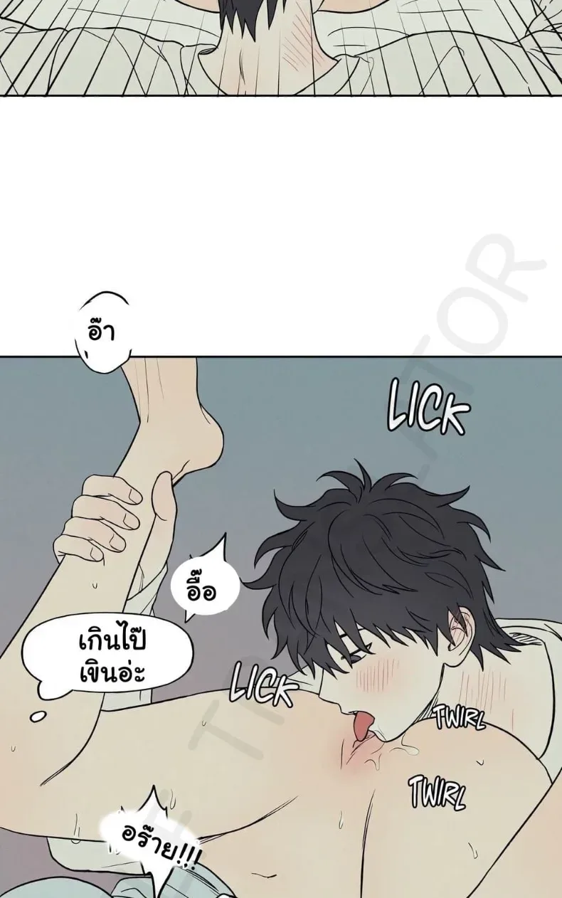 page-28