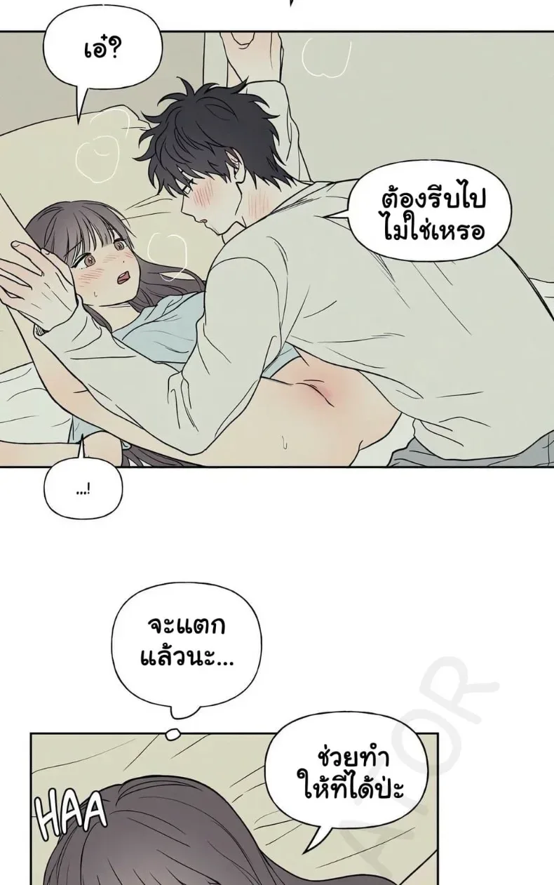 page-32
