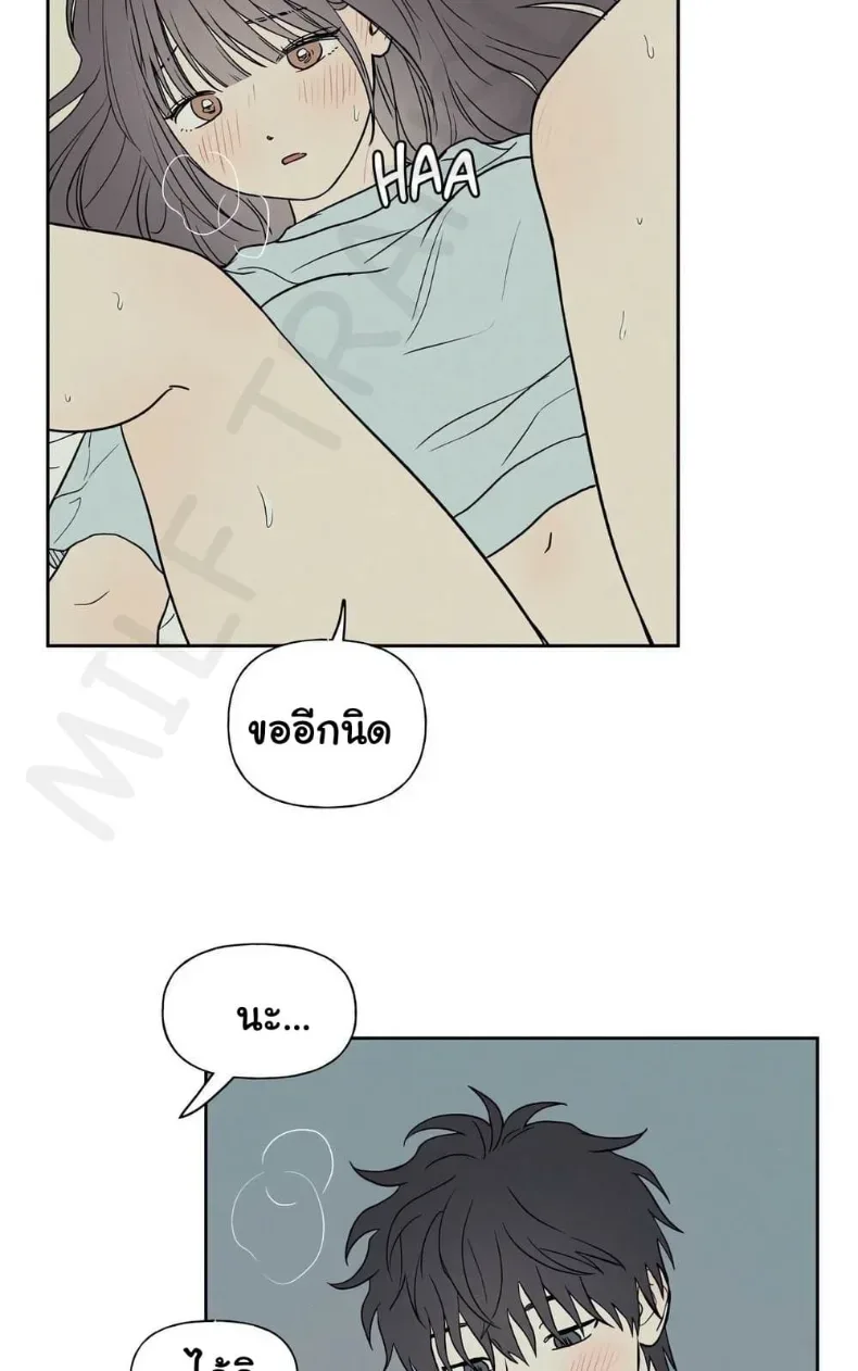 page-33