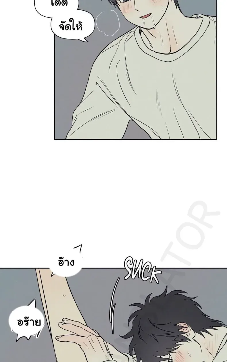page-34