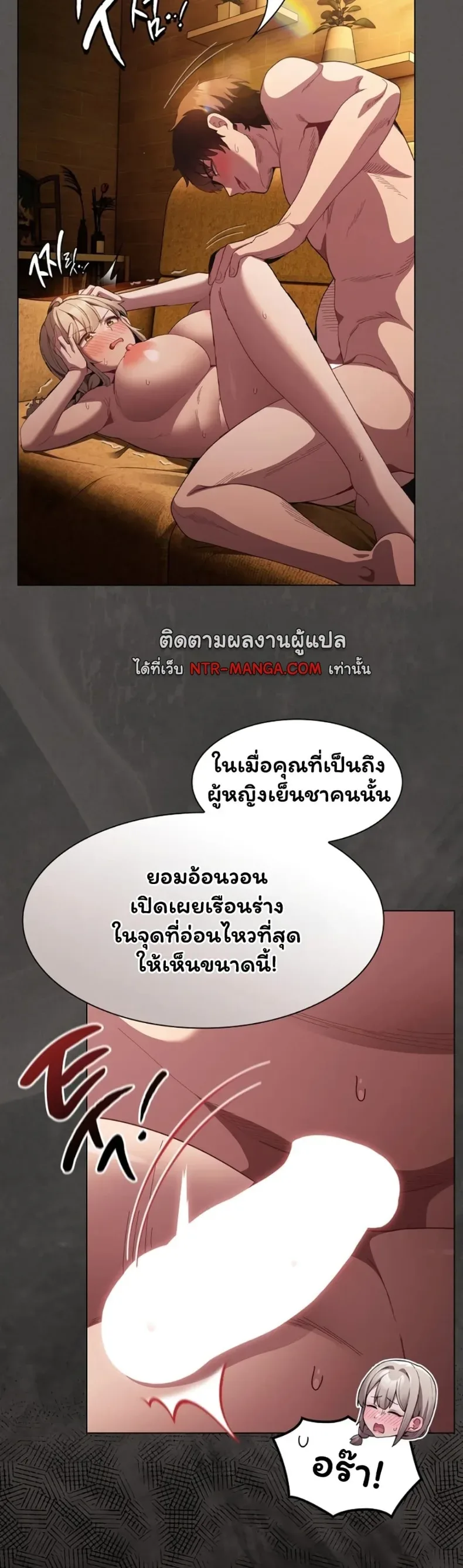 page-11