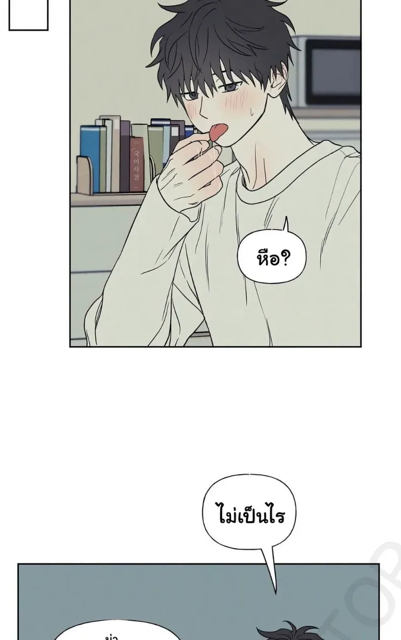 page-40