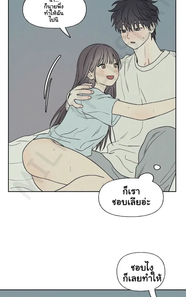 page-41