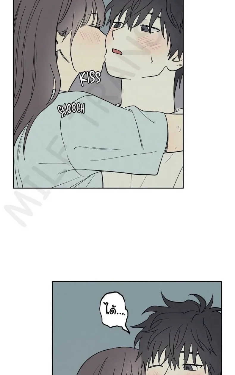 page-43
