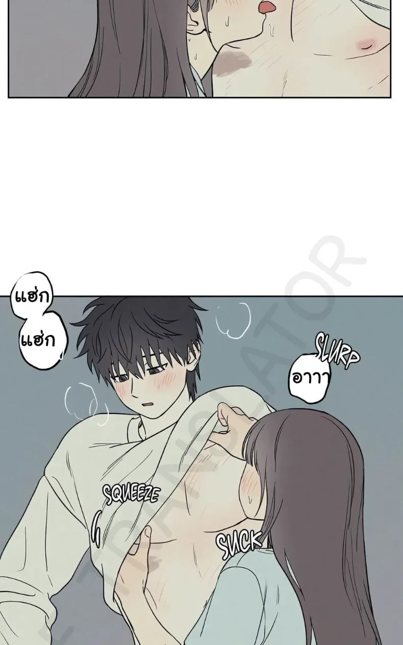 page-45